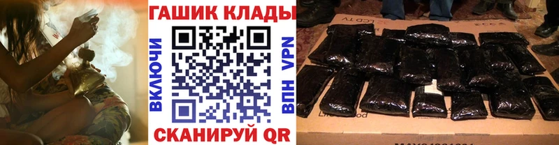 Магазины продажи наркотиков Верещагино Гашиш  АМФЕТАМИН  Меф мяу мяу  A-PVP 