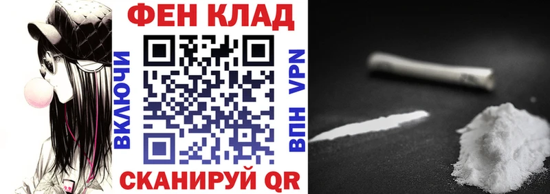 АМФ 98%  ссылка на мегу как зайти  Верещагино  купить  сайты 