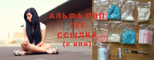 MDMA Premium VHQ Богданович