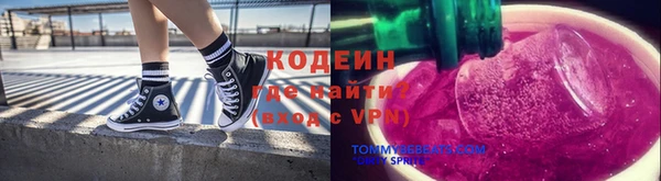 MDMA Premium VHQ Богданович