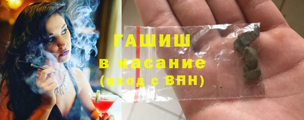MDMA Premium VHQ Богданович