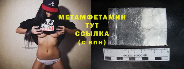 прущая мука Сатка