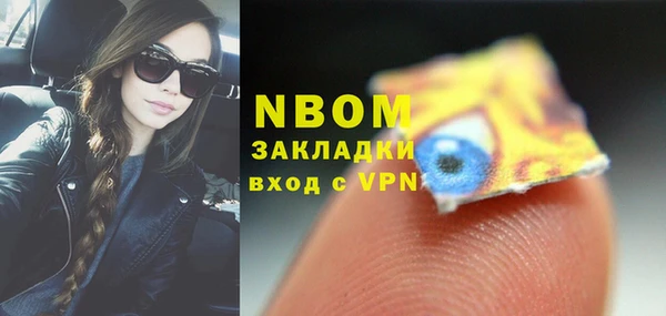 прущая мука Белоозёрский