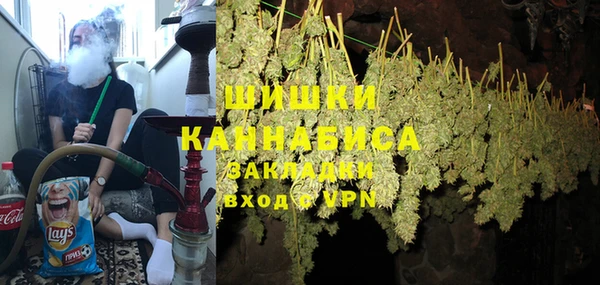 соль курить ск Богородицк