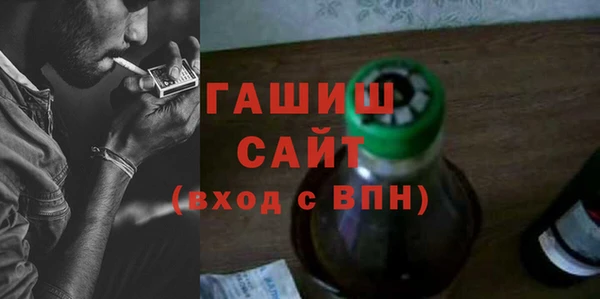 кокс Беломорск
