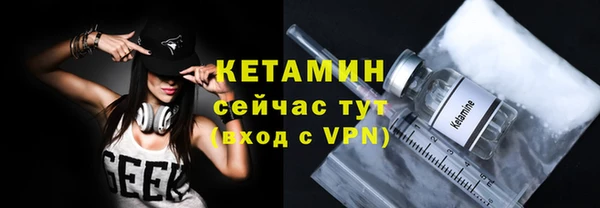 прущая мука Сатка