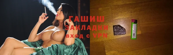 MDMA Premium VHQ Богданович
