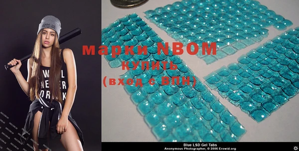 MDMA Premium VHQ Богданович