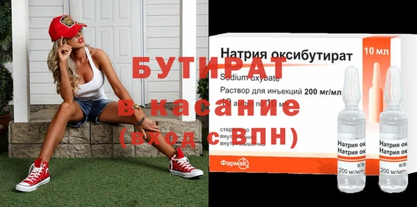 a pvp Сафоново