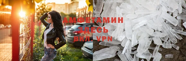 кокс Беломорск