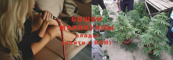 прущая мука Сатка