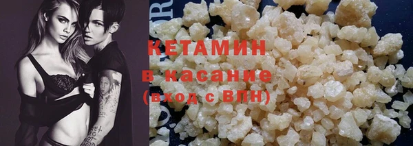 a pvp Сафоново